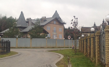 Village of Knyazhye Lake house 939